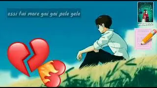 h chi tui mwre gai gai pele gele