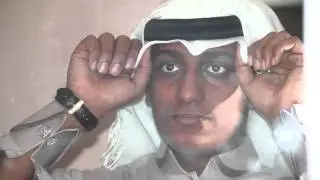 العيد 1436
