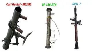 M136,AT4 vs CARL GUSTAF  vs RPG-7