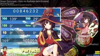 osu! Roses Epicurean - Yoru no Kodomo tachi [Insane] +NC (100.00%) [158pp]