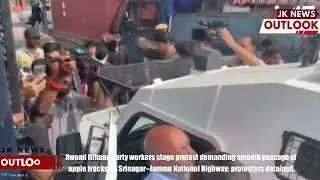 AIP workers stage protest demanding passage of apple trucks on Srinagar&ndash;Jammu Highway