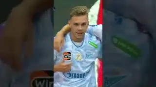 гол Зенита в матче с рубином