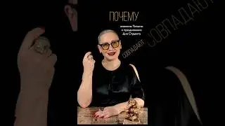 расписание моих экскурсий в моем тг-канале @zlata_magic_tours Присоединяйтесь