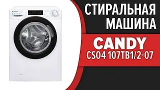Стиральная машина Candy CSO4 107TB1/2-07