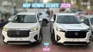 New Honda Elevate 2024 🔥 Base vs Top | SV (Rs 10.99L) vs ZX (Rs 15.99L) - Detailed Comparison!