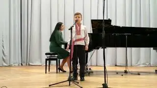 Косички