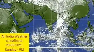 All India #Weather 28-03-2021, Sun - PM | #வானிலை #weather_report