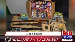 Fireworks Business Peaks in Dokri Ahead of Shab-e-Barat, Allegations of Police Patronage