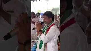 Public Leder ￼ Mallu Bhatti Vikramarka sir