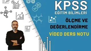 2024 ÖLÇME VE DEĞERLENDİRME 12.DERS GÜVENİRLİĞİN ALT BOYUTLARI