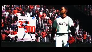 8th inning program bosses revealed