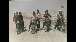 Adventure in Iraq 1981