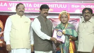 BALA RATNA AWARDS | RK Goud SUNNYLE TFCCLIVE