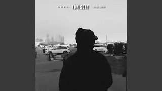 no verse song - interlude