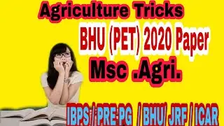 #BHU Msc(Agriculture)entrance exam questions paper 2020 part 1