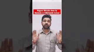 Biggest Mistakes done by Students | Sainik School Application Form | RMS 8 Dec #applicationform #rms