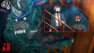 Salunga Emerges | Godzilla Singular Point | Multi-Audio Clip | Netflix Anime