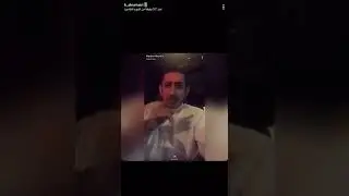 خالد السميري يرد على مشاري بويابس