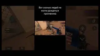 ПОДБОР #shorts #хочуврек #подпишись #subscribe #sub #standoff2 #standoff #стандофф2 #стандофф #music