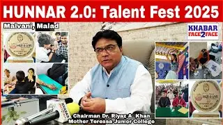 HUNNAR 2.0 Intercollegiate Talent Fest 2025 Shines at Mother Teressa Junior College