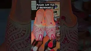 PAKISTANI STYLE PUNJABI JUTTI/KHUSSA 4 GIRLS/BOYS🩰|| Fancy-Mojaris ||Order-8837690657 ||#subscribe