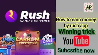 rush app Winning trick play ludo Game #rushaap #rushaapsepesekesekamaye #aaptoearning।