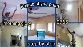 Royale shyne morning glory 0765/Royale shyne kaise karen
