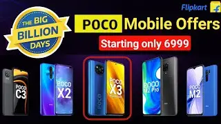Big Billion Days Sale 2021 Offers | Poco Mobiles Deals | Flipkart Big Billion Days Sale 2021