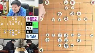 [ '2025 기성전 본선 32강전 김명성 아마(귀마) vs  김진호 2단(귀마) // 후원 협찬 권장섭 총재 ]