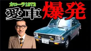 ジョニ男ちゃんねる#1【前編】〜岩井ジョニ男、トンネルで涼む。〜