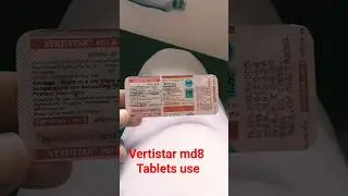 vertistar md8 tablets ka use in Hindi