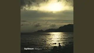Gift From Paradise