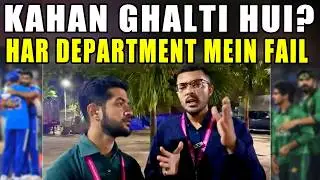 Shameful Performance Pak Crushed by India | Post-Match Analysis with Senior Journalist Qadir Khawaja