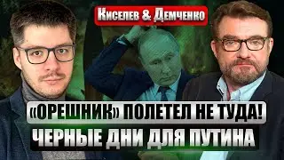 💥 КОНТРНАСТУПЛЕНИЕ ВСУ В СТОРОНУ КРЫМА! Этот удар остановит Россию. Диктатора СДАДУТ РАДИ ВЫГОДЫ