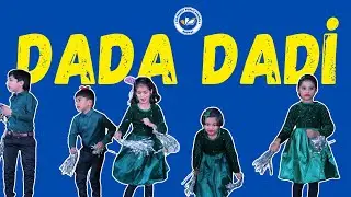 Dada Dadi Song | Annual Function 2025-26