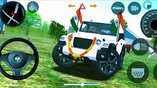 👿Modified Mahindra Thar Car Games: Indian Cars (Gadi Wala Game) - Car Game Android Gameplay parth 16