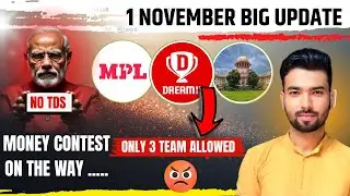 Money Contest Back : 1 November Supreme Court Money Contest Update : 40 % GST Approved ?