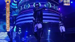 [Kenny] Wilber Pan & Ji Jia Song - Touch