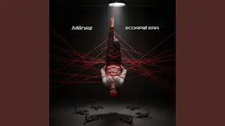 Alter Ego