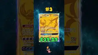 Top 5 LUNALA cards worth MONEY 💰🤑#shorts #pokemoncards #rarepokemon #lunala #pokemontcg #viral