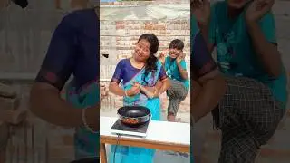 Sigma su and dev cooking 😍😘#viralvideo #funny #comedy #yt #entertainment