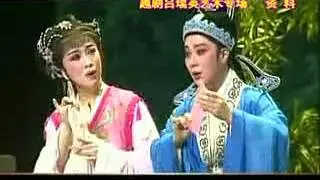 越剧西厢记&middot;传书 张永梅 茅威涛 20090421 Chinese Yue Opera