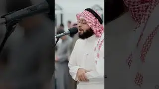 Soulful Quran Recitation &ndash; Soothing Voice That Touches the Heart