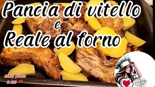 Pancia e Reale di Vitello al Forno🍗: il segreto per una carne tenerissima! Ricetta facilissima