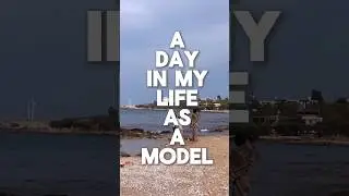 A day in my life as a model #fashionmodel #fashion #modelportfolio #modellook #modelinglife