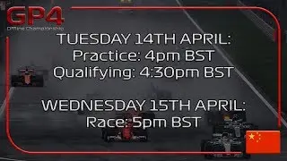 GP4 Offline Championship Season 2017: Round 2: China Practice
