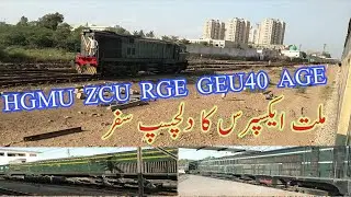 Travel Journey on 17up Millat express from Karachi Cantt.