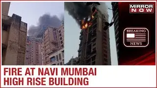 Major fire breaks out at high-rise apartment building in Navi Mumbai, 7 firemen injured