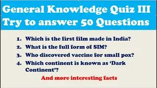 50 Gk Questions And Answers Part - 3 | GK quiz multiple choice