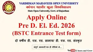 vmou kota pre d.el.ed exam form 2026 || vmou pre d.el.ed 2025 exam || vmou bstc form kaise bhare